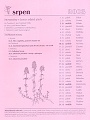 Kalendář 2003 Čmelíny – Víska